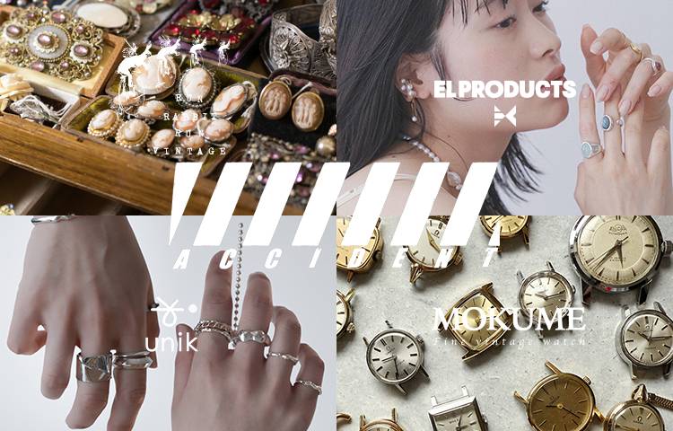 ACCIDENT POP UP SHOP