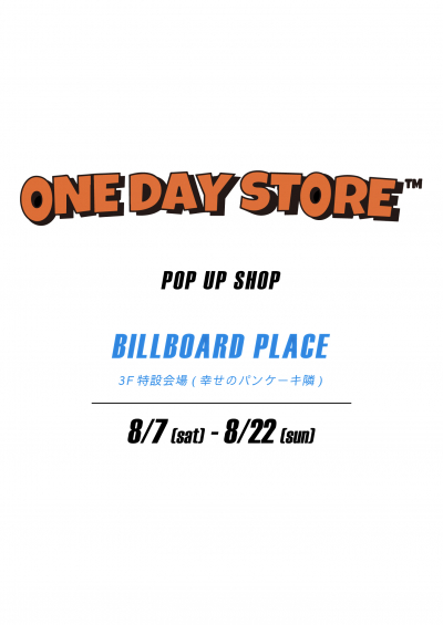 ONE DAY STORE POP-UP