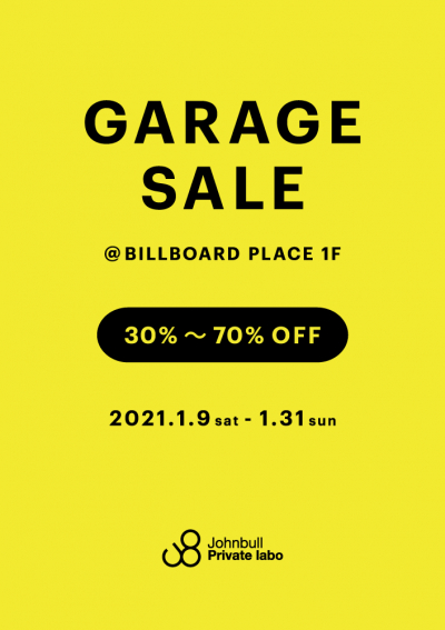 Johnbull Private labo GARAGE SALE