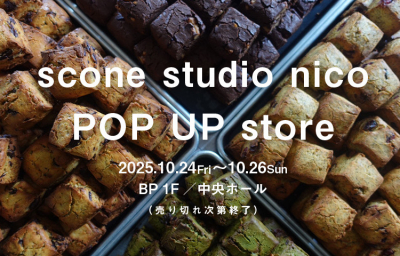 scone studio nico POP UP STORE