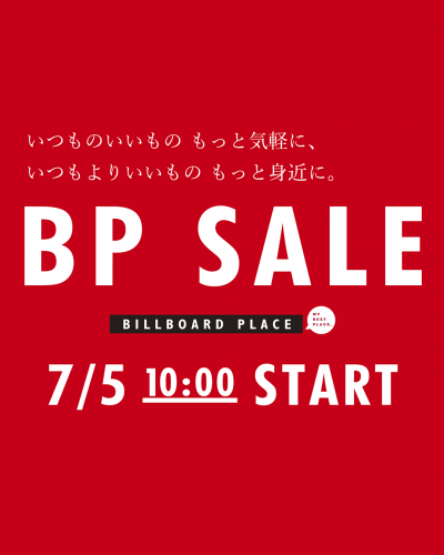 BP SALE 2025