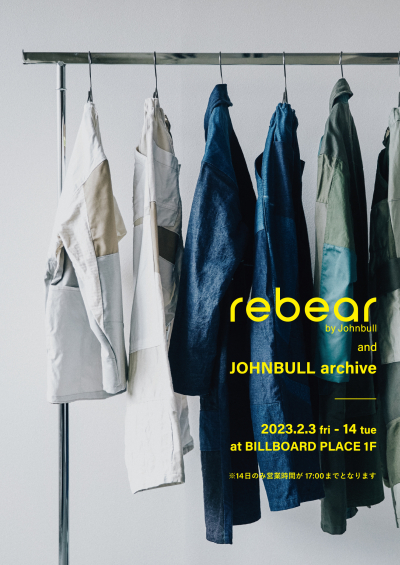 rebear by Johnbull&archive JOHNBULL