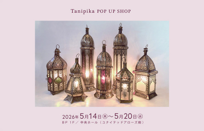 Tanipika POP UP SHOP