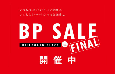 BP SALE FINAL 2026