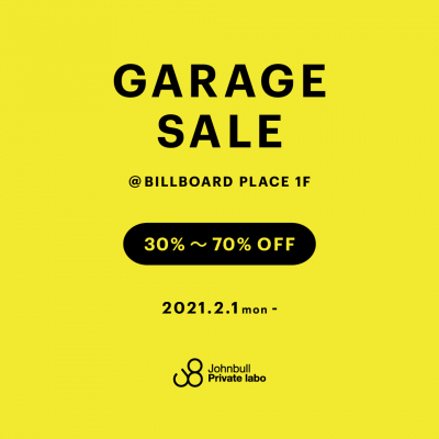 Johnbull Private labo GARAGE SALE