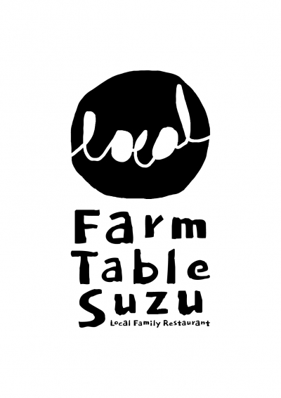 FARM TABLE SUZU