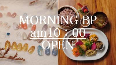 BPで朝活！毎日10時オープンのビルボードプレイスでランチやボディケアを！