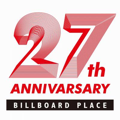 10月でBPは27周年！記念イベントやキャンペーンを開催中！