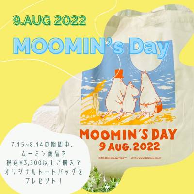 🌼Moomin’s Day🌼