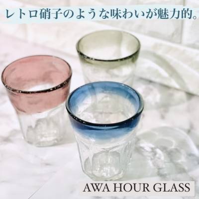 AWA HOUR GLASS