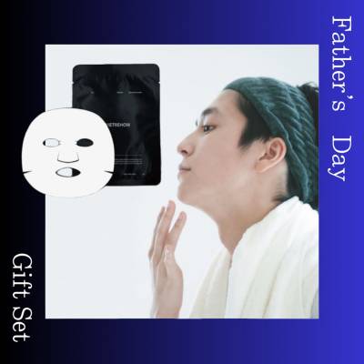 父の日に贈る癒しの時間♪
