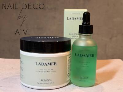 肌の大掃除！角質ケアと塗る水光注射【ラダメール】