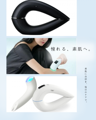 透明感も叶える！ステラボーテ脱毛体験♪