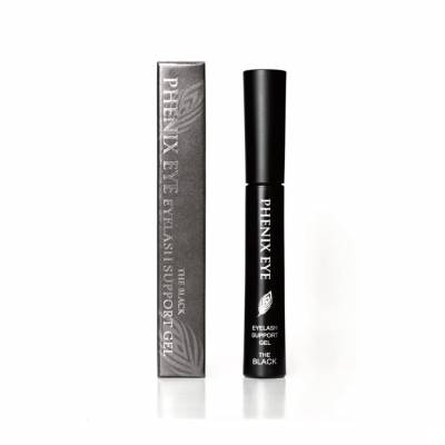 まつ毛をしっかり保護、補修するトリートメント＆コーティングにブラックが登場！