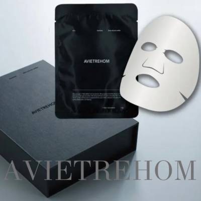 自分へのご褒美やプレゼントに◎オールインワンフェイスパックのご紹介♪