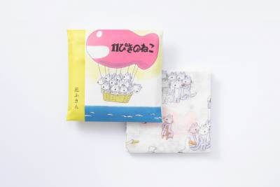 新柄 絵本ふきん