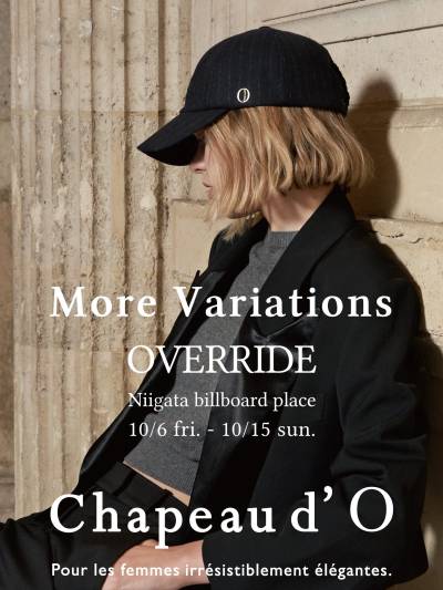 Chapeau d’ O More Variations