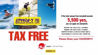 TAX FREE