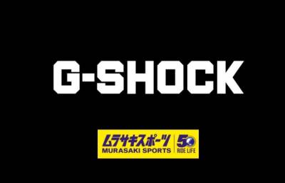 G-SHOCK【40th Anniversary】【G-SQUAD】5月発売