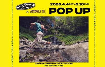 KEEN  POPUP EVENT<店舗限定>ムラサキスポーツ新潟万代シティビルボードプレイス店