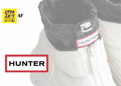 HUNTER(ハンター)|ムラサキスポーツ