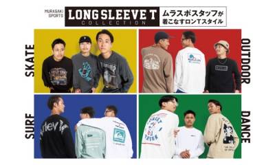 ムラサキスポーツ【メンズロンT】「2023LONGSLEEVE T COLLECTION」