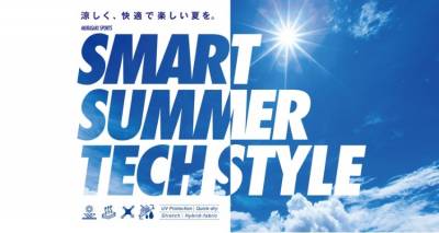 ムラスポクールビズ【4Fムラサキスポーツ涼しいアイテム勢揃い】