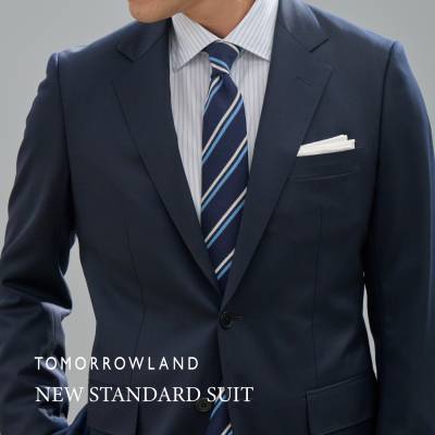 RECOMMEND NEW STANDARD SUIT