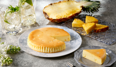 季節限定『御用邸チーズケーキ』