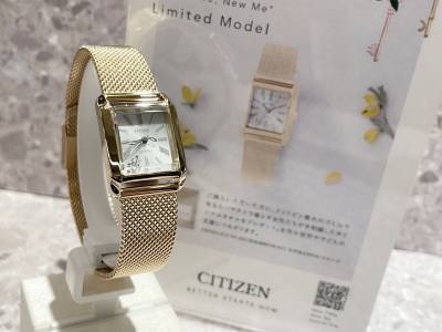 【CITIZEN L】 New TiMe, New Me限定モデル