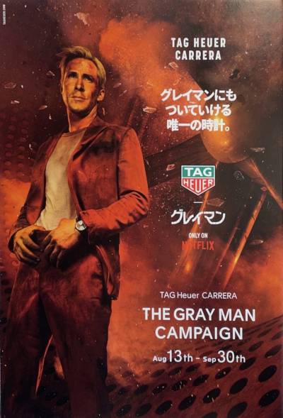 TAG Heuer ”THE GRAY MAN”キャンペーン実施中！