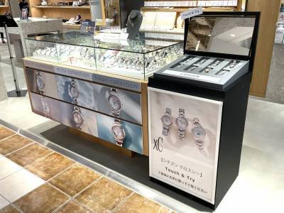 シチズン クロスシー「Touch & Try」イベント開催中！
