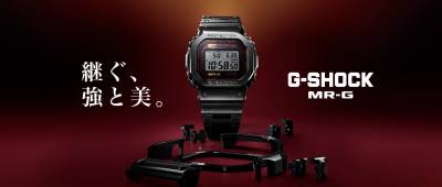 【スリークBP】G -SHOCK MR-G B5000”極”急遽入荷!!