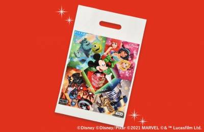 ディズニーストア Billboard Place 新潟ファッションビル万代ビルボードプレイス ディズニーストア Billboard Place 新潟ファッションビル万代ビルボードプレイス