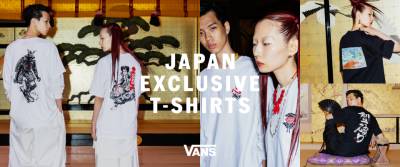 VANS　NEWIN