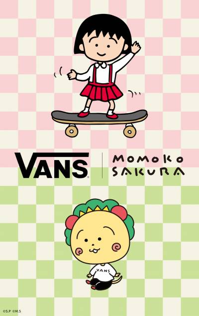 VANS　NEWIN