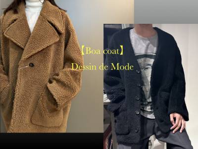 【BOA COAT / Dessin de mode】のご紹介です。
