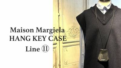 Maison Margiela【メゾン マルジェラ 】  HANG KEY CASE のご紹介です。