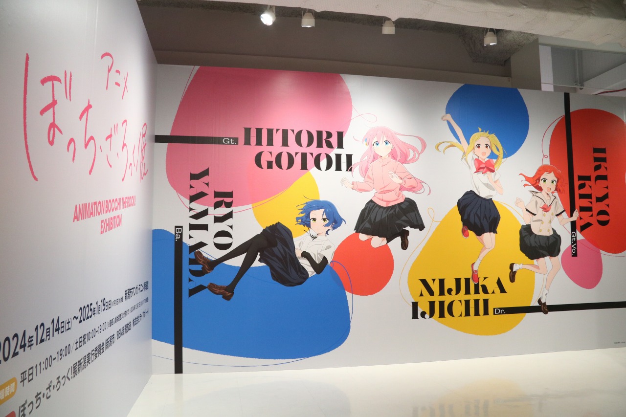 リアリティあふれる美術や楽曲で作品の魅力に迫るアニメ「ぼっち ・ざ・ろっく!」展