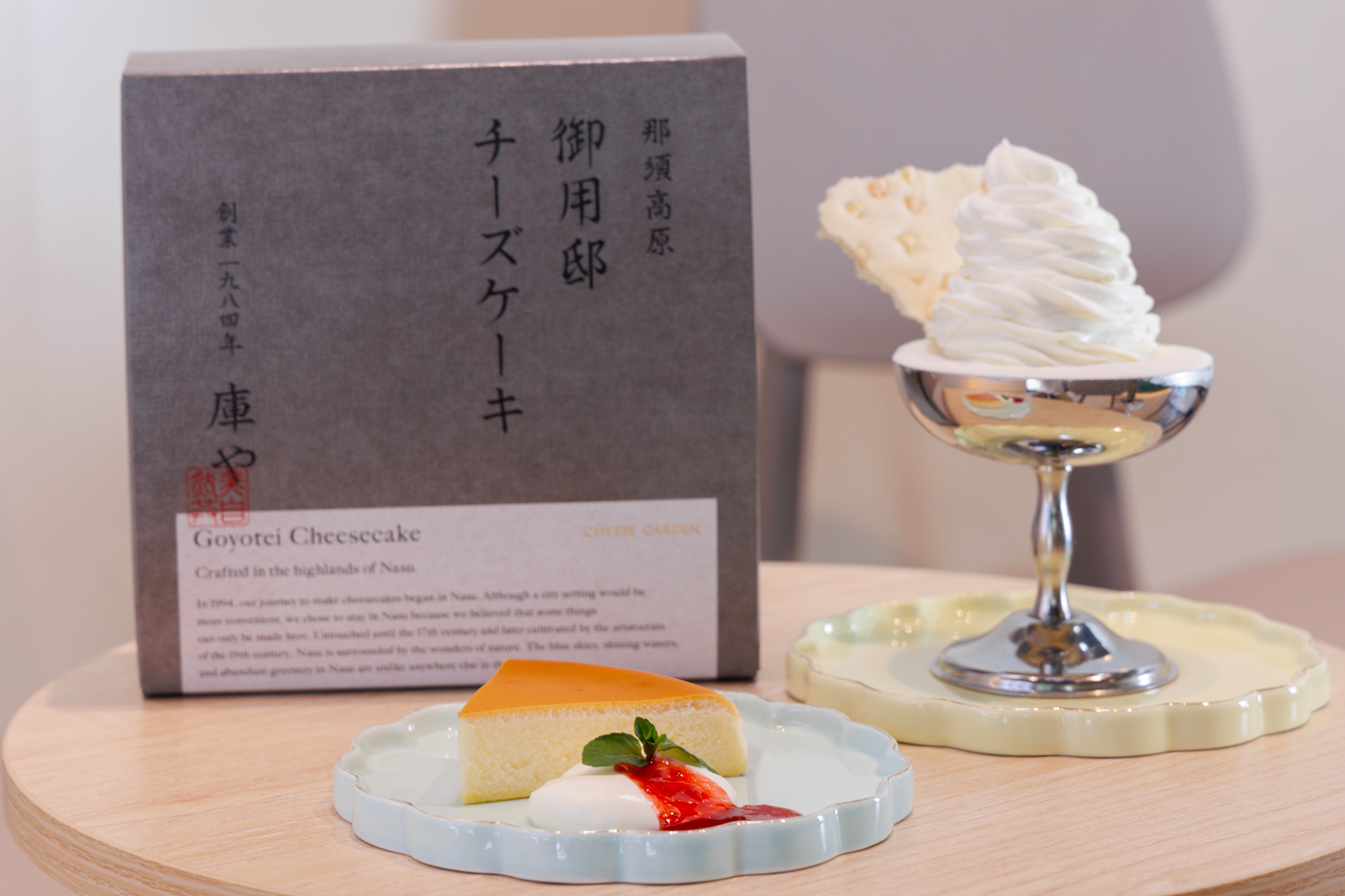 全国で人気のチーズスイーツ専門店が新潟に初出店!