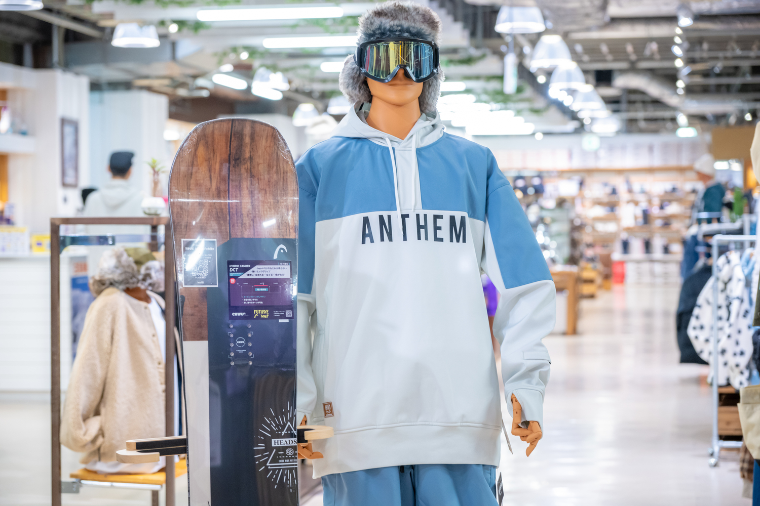 ウインターシーズン到来!今年はスノーボードを始めよう!